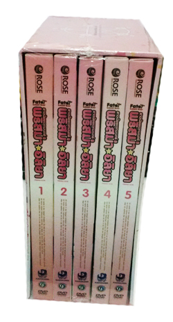DVD : Fate kaleid liner prisma illya : ǹǷ - Boxset vol.01-5ͧ