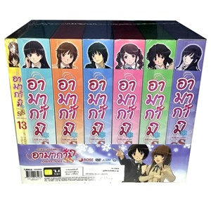 DVD : AMAGAMI SS: ҡ غѵѡѹʵ (Packset 1-6)