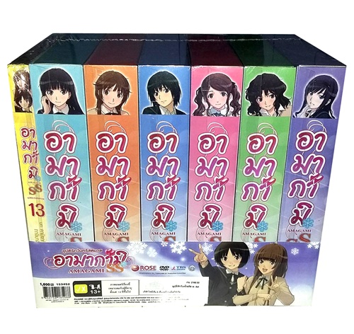 DVD : AMAGAMI SS: ҡ غѵѡѹʵ (Packset 1-6) 0