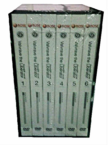 DVD : Valvrave the Liberator : จักรกลปฎิวัติ วาลเวรฟ Season2 Boxset Vol.01-06(ดีวีดีลดราคาพิเศษ) DVD : Valvrave the Liberator : จักรกลปฎิวัติ วาลเวรฟ Season2 Boxset Vol.01-06(ดีวีดีลดราคาพิเศษ)