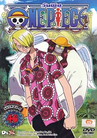 DVD : Onepiece season 6 : ѹժ season 6 Vol.40(մŴҤҾ)