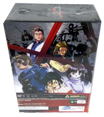 DVD : Gundam X After war : ҿ  ѹ 硫 Boxset vol.1-5 (§ ҡ) 0