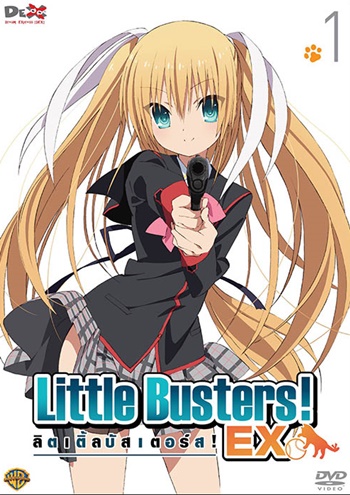 DVD : Little Busters! EX : ลิตเติ้ลบัสเตอร์ อี เอ็กซ์ Collector Edition Vol.01 0