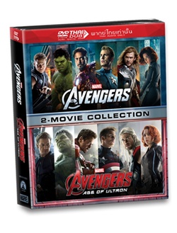 DVD BOXSET V1+2 AVENGERS (§ҧ)(մ˹ѧ)(մŴҤҾ)