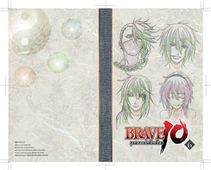 DVD : Brave 10 ขุนพลแผ่นดินเดือด Vol.06 (จบ)  3