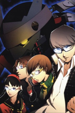 DVD : PERSONA 4 THE ANIMATION VOL.02 3