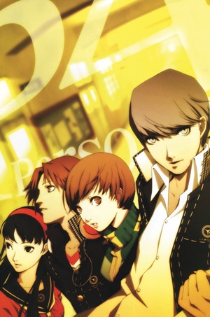 DVD : PERSONA 4 THE ANIMATION VOL.03 3