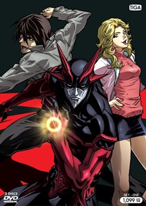 DVD Boxset ZETMAN ش 1   (1-3)