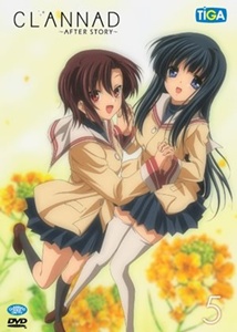 DVD : CLANNAD After Story Ҥ 2 Vol.5
