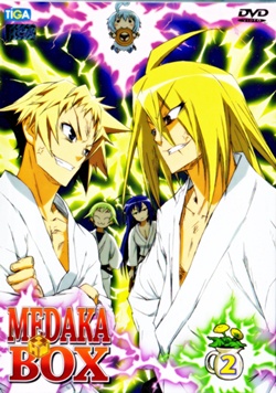 DVD : Medaka Box : ҡ ͡ Vol.02