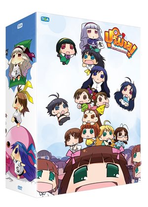 DVD : Puchimas ! : ب!  Vol.01 (Collection Box) 0