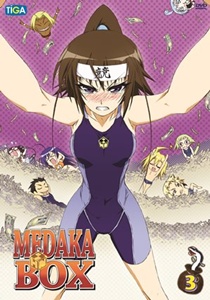 DVD : Medaka Box : ҡ ͡ Vol.03