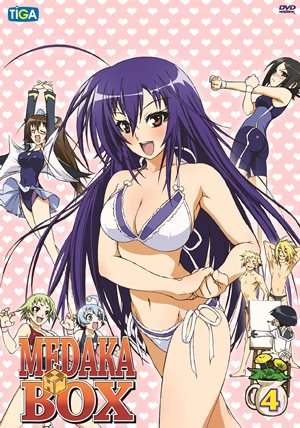 DVD : Medaka Box : ҡ ͡ Vol.04 0