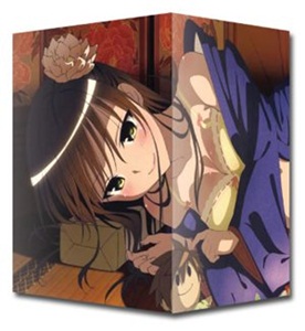 DVD : TO - LOVE - RU VOL.01  (Collector Box)