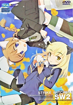 DVD : Strike witches SW1 vol.02