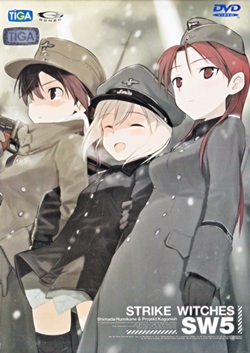 DVD : Strike witches SW1 vol.05 DVD : Strike witches SW1 vol.05