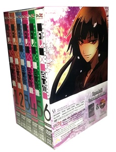 DVD : Dusk maiden of Amnesia : คนสืบผี BOXSET Vol.1-6 DVD : Dusk maiden of Amnesia : คนสืบผี BOXSET Vol.1-6