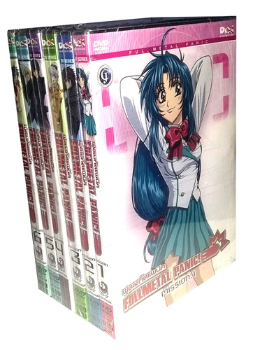 DVD : Fullmetal Panic! : ᾹԤ Mission.1-6packsetաͧ 0