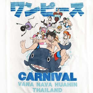 DOP-605-WH-S T-Shirt OP Carnival สีขาว 1 DOP-605-WH-S T-Shirt OP Carnival สีขาว 1
