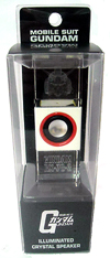 E-Life : Gundam illuminated crystal speaker : rx-78-2 E-Life : Gundam illuminated crystal speaker : rx-78-2