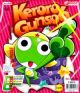 VCD : Keroro 6 :  ǹ  ǹš Ҥ 6 Vol.129