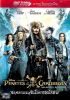 DVD  : Pirates of the Caribbean 5 : ʧѴվ (§ҧ)(˹ѧ)