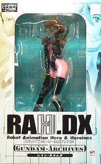 SEED DESTINY GUNDAM ARCHIVES :EXCELLENT MODEL RAH.DX RAIN MIKAMURA 1 SEED DESTINY GUNDAM ARCHIVES :EXCELLENT MODEL RAH.DX RAIN MIKAMURA 1