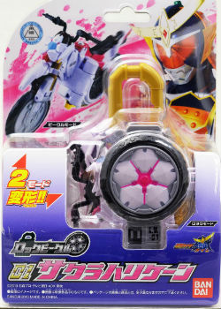 Hot-Hit Japanese Figure : Lock Vehicle 01 Sakura Hurricane Hot-Hit Japanese Figure : Lock Vehicle 01 Sakura Hurricane