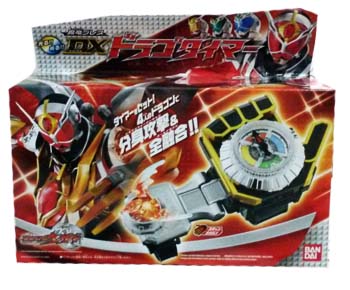 DZ Drago Timer DZ Drago Timer