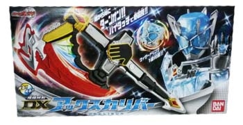 DX Axcalibur DX Axcalibur