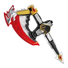 DX Axcalibur 0 DX Axcalibur 0