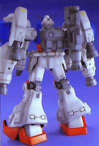 MG 1/100 RX-78 GP02A 2 MG 1/100 RX-78 GP02A 2