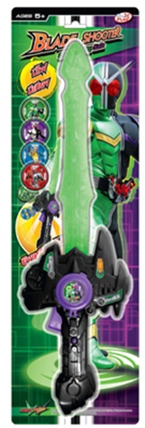 KAMEN RIDER DOUBLE W : Blade Shooter : ดาบยิงเหรียญดับเบิล KAMEN RIDER DOUBLE W : Blade Shooter : ดาบยิงเหรียญดับเบิล