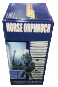 WCF : Kamen rider Horse Orphnoch*491067* 0 WCF : Kamen rider Horse Orphnoch*491067* 0