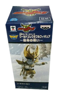 WCF : Kamen rider N-Daguva-Zeba*491067* WCF : Kamen rider N-Daguva-Zeba*491067*