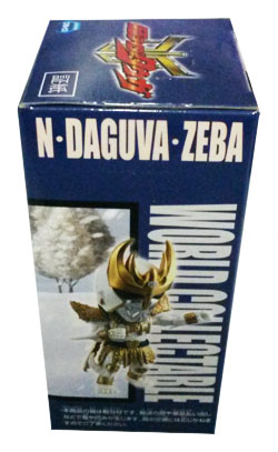 WCF : Kamen rider N-Daguva-Zeba*491067* 0 WCF : Kamen rider N-Daguva-Zeba*491067* 0