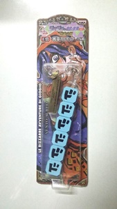 JOJO BIZARRE ADVERTURE Anniversary 5 : E Prize (ที่ห้อยโทรศัพท์ แบบ6) JOJO BIZARRE ADVERTURE Anniversary 5 : E Prize (ที่ห้อยโทรศัพท์ แบบ6)