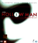 Vcd : Hollow Man มนุษย์ไร้เงา (หนังฝรั่ง)
