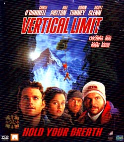 Vcd : Vertical Limit เวอร์ติเคิล ลิมิต ไต่เป็นไต่ตาย (หนังฝรั่ง) 0