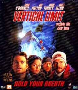 Vcd : Vertical Limit  Ե  (˹ѧ) 0