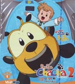 VCD:BuBu Chacha:บูบูจาจา เพื่อนรักสี่ล้อ ภาค2 Vol.01 VCD:BuBu Chacha:บูบูจาจา เพื่อนรักสี่ล้อ ภาค2 Vol.01