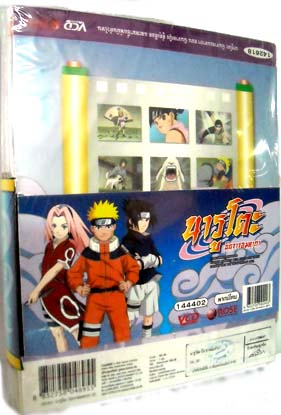 VCD : NARUTO :  ԹҨҶ  Boxset ش 2  vol.12-22 1