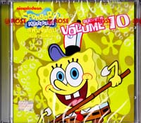 VCD : SPONGEBOB SQUAREPANTS SEASON 5 : ʾѹͺ Ᾱ ի 5 Vol.10