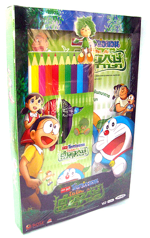 VCD : Doraemon : โดราเอมอน เดอะมูฟวี่ : โนบิตะ กับ ตำนานยักษ์พฤกษา (พร้อมของที่ระลึกดินสอสีและสมุดภาพระบายสี) 0 VCD : Doraemon : โดราเอมอน เดอะมูฟวี่ : โนบิตะ กับ ตำนานยักษ์พฤกษา (พร้อมของที่ระลึกดินสอสีและสมุดภาพระบายสี) 0