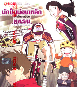 รูปภาพ
