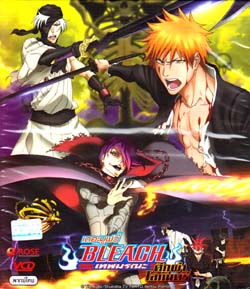 VCD : BLEACH The Movie : บลีช เทพมรณะ เดอะมูฟวี่ 4 ภาคศึดผ่าโลกันตร์ VCD : BLEACH The Movie : บลีช เทพมรณะ เดอะมูฟวี่ 4 ภาคศึดผ่าโลกันตร์