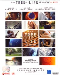 VCD : THE TREE OF LIFE : ทรี ออฟ ไลฟ์ (แบบซอง) (หนังฝรั่ง) VCD : THE TREE OF LIFE : ทรี ออฟ ไลฟ์ (แบบซอง) (หนังฝรั่ง)