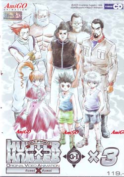 HUNTER X HUNTER OVA G.I FINAL : ฮันเตอร์ x ฮันเตอร์ Vol.3(vcd) 0