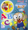 Education Vcd : Pang Pond เรียนรู้ ภาษาอังกฤษ a-z Education Vcd : Pang Pond เรียนรู้ ภาษาอังกฤษ a-z