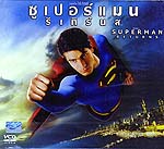 VCD : Superman Returns : ซูเปอร์แมน รีเทิร์นส (หนังฝรั่ง)